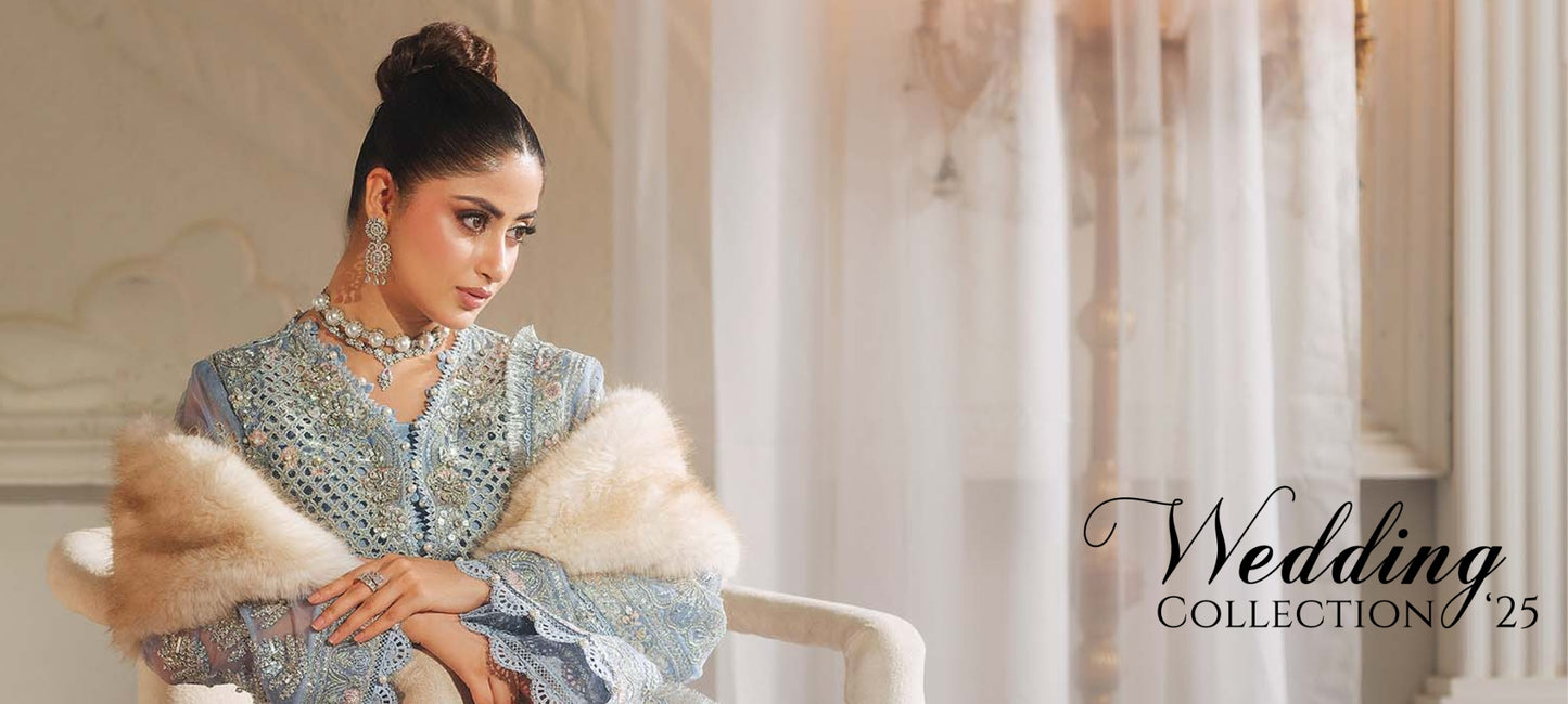 Maryam Hussain
