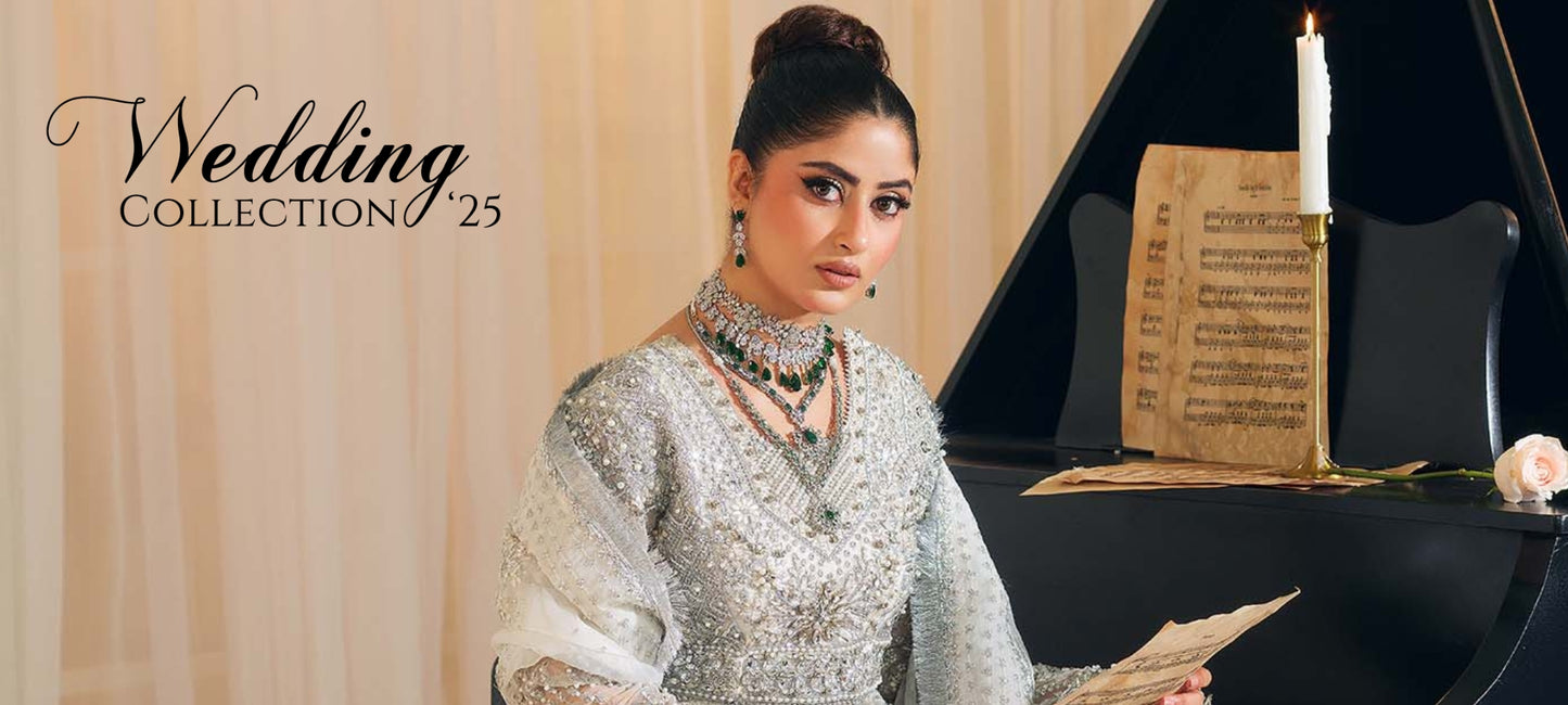 Maryam Hussain
