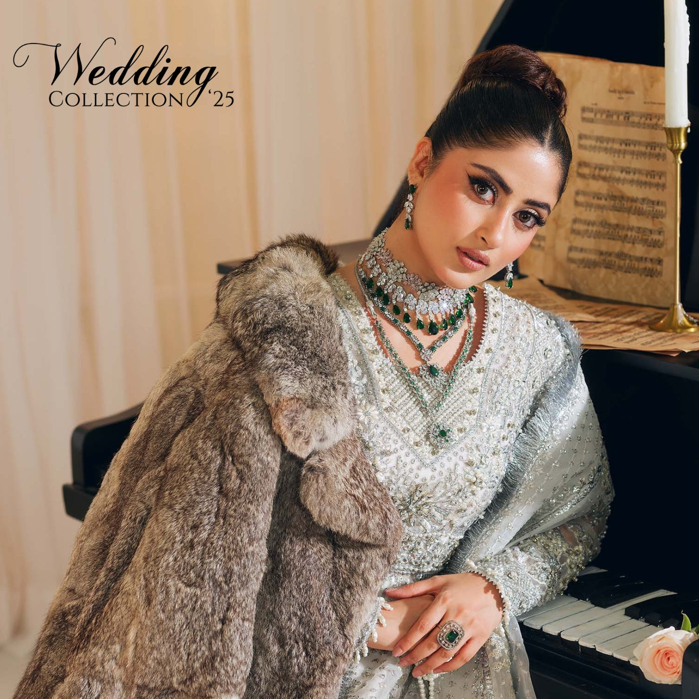 Maryam Hussain