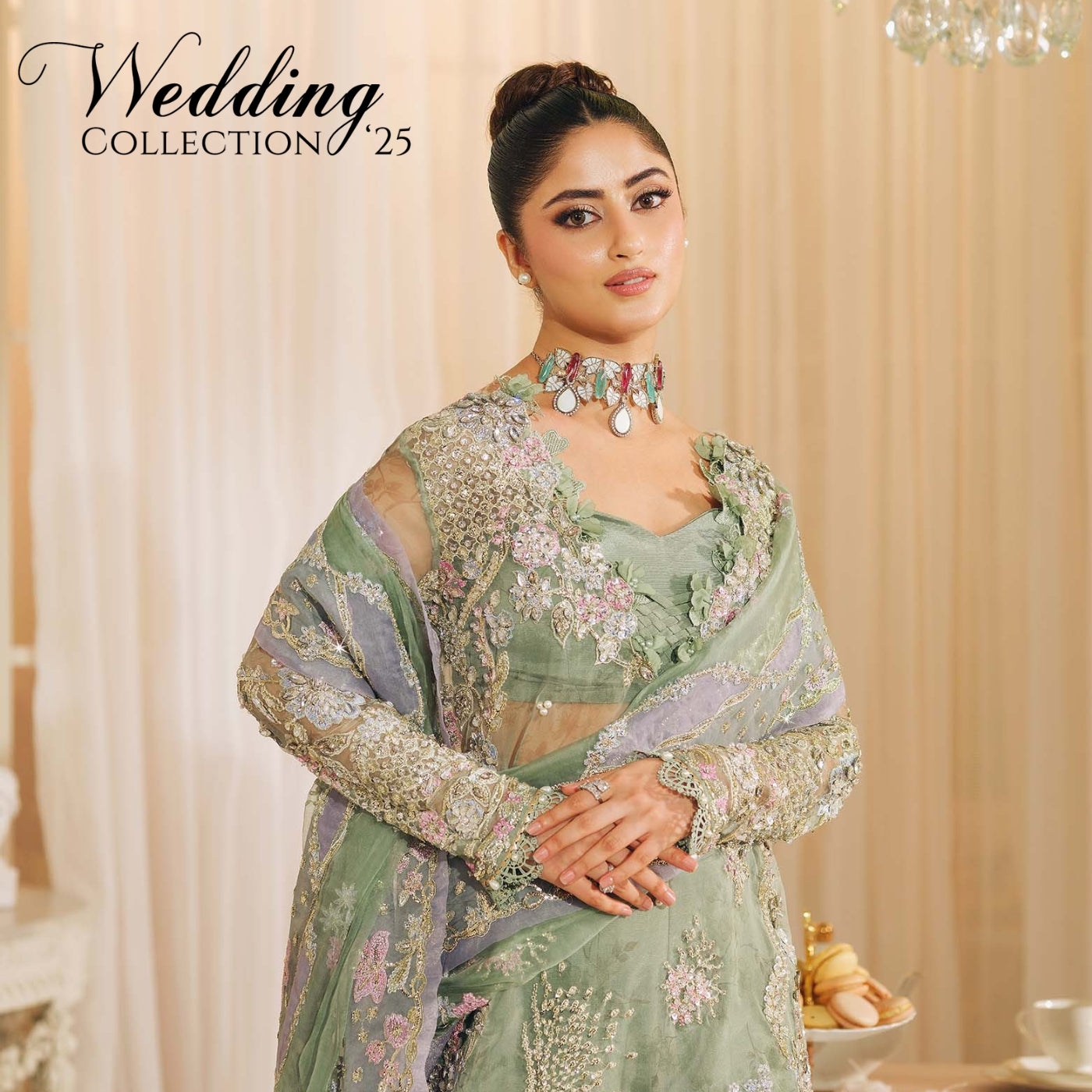 Maryam Hussain
