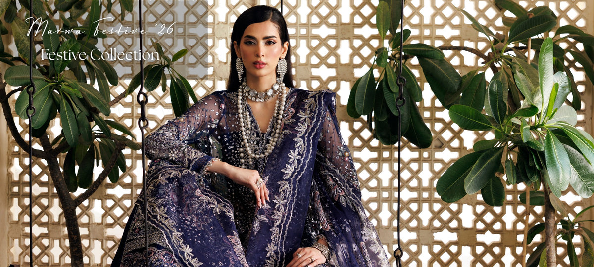 Maryam Hussain