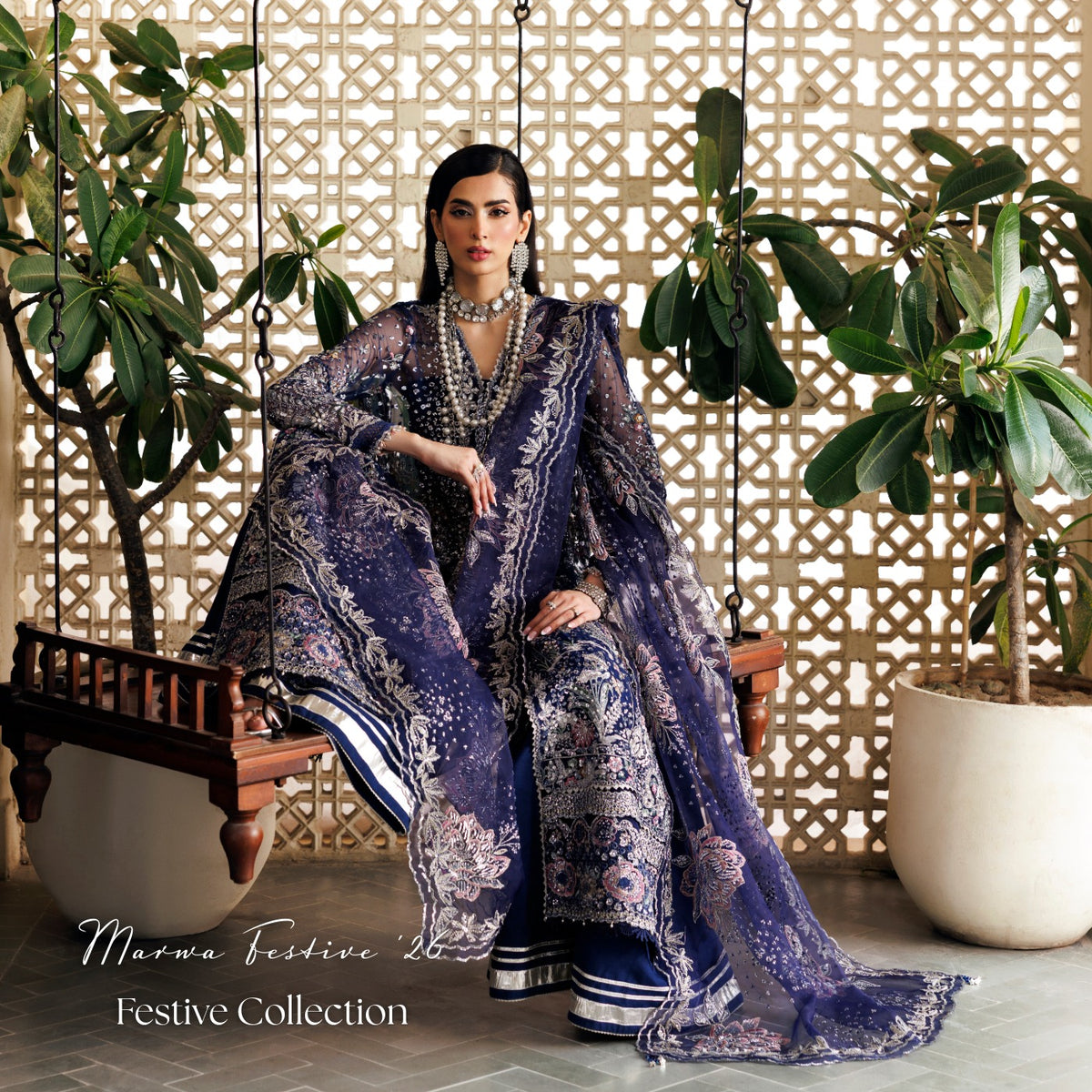 Maryam Hussain