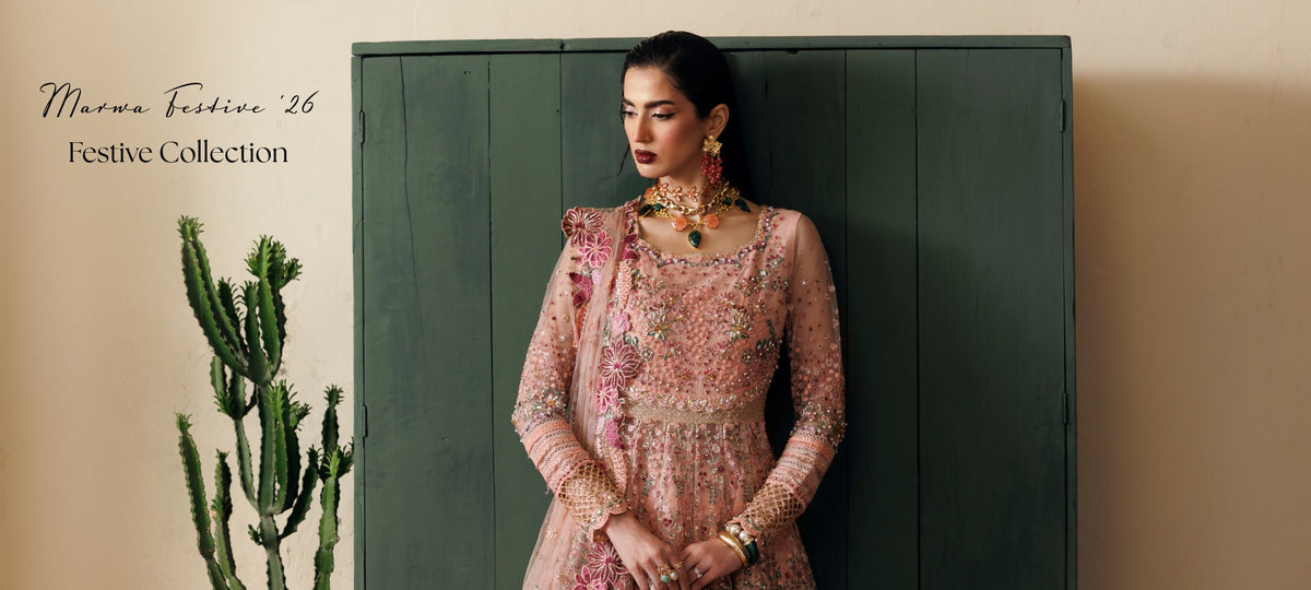 Maryam Hussain